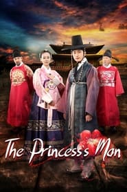 پوستر رسمی سریال The Princess' Man (2011)