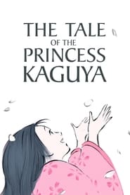 پوستر رسمی فیلم The Tale of The Princess Kaguya (2013)