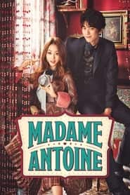 پوستر رسمی سریال Madame Antoine: The Love Therapist (2016)