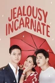 پوستر رسمی سریال Jealousy Incarnate (2016)