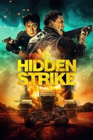 پوستر رسمی فیلم Hidden Strike (2023)