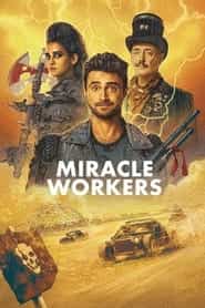 پوستر رسمی سریال Miracle Workers (2019)