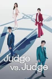 پوستر رسمی سریال Judge vs. Judge (2017)