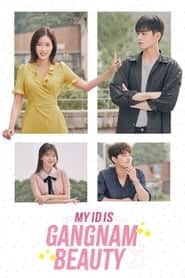 پوستر رسمی سریال My ID is Gangnam Beauty (2018)