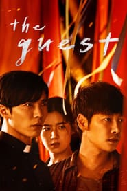 پوستر رسمی سریال The Guest (2018)