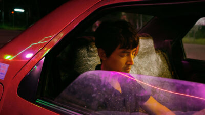 Teaser for The Wild Goose Lake