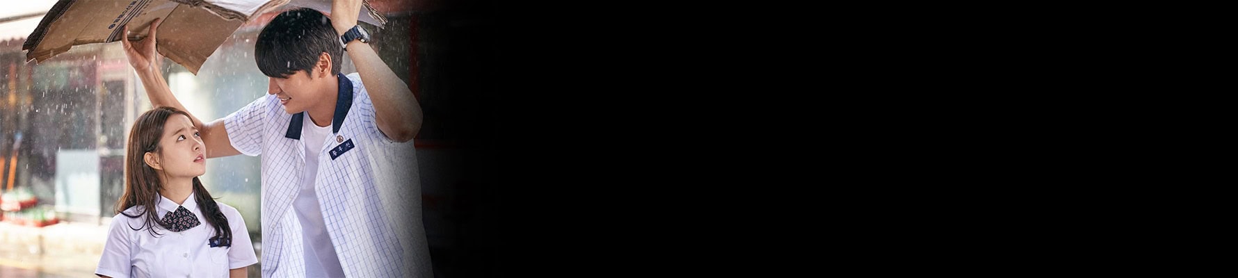 تصویری از On Your Wedding Day - شماره 1