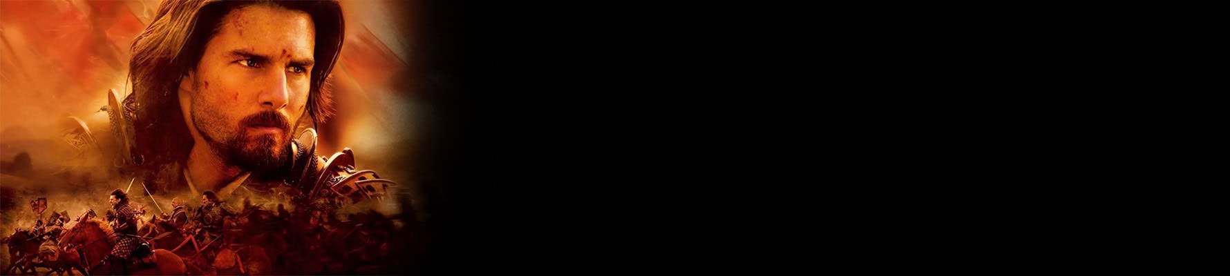 تصویری از The Last Samurai - شماره 1