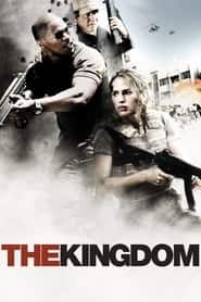 پوستر رسمی فیلم The Kingdom (2007)