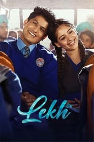 پوستر رسمی فیلم Lekh (2022)