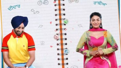 Teaser for Kali Jotta