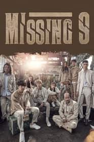 پوستر رسمی سریال Missing Nine (2017)