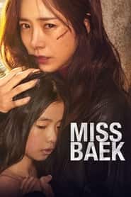 پوستر رسمی فیلم Miss Baek (2018)