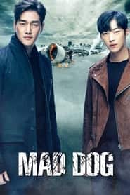 پوستر رسمی سریال Mad Dog (2017)