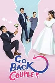 پوستر رسمی سریال Go Back Couple (2017)