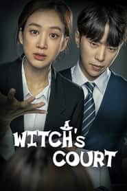 پوستر رسمی سریال Witch's Court (2017)