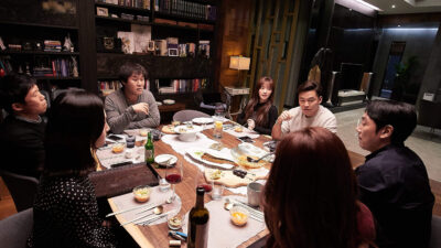 Teaser for Intimate Strangers