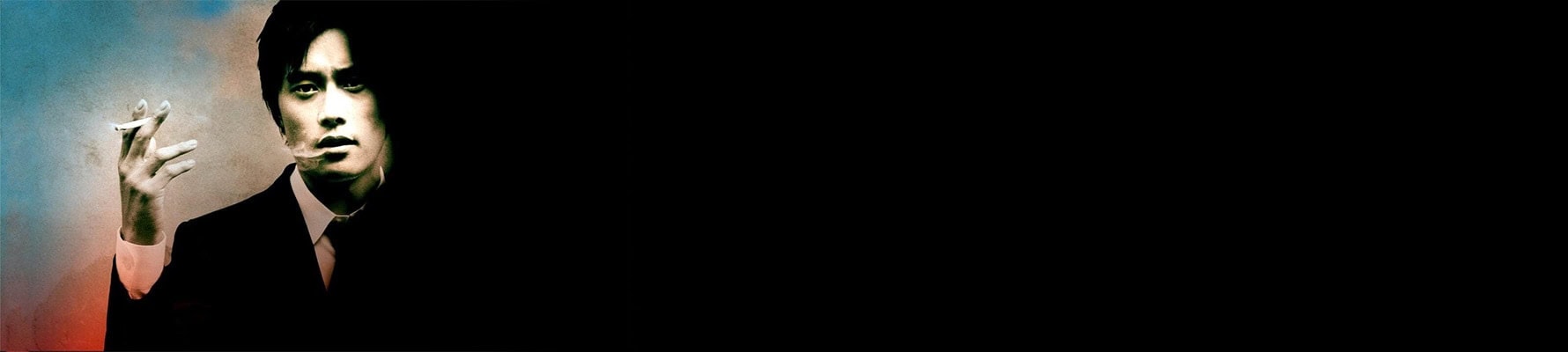 تصویری از A Bittersweet Life - شماره 1