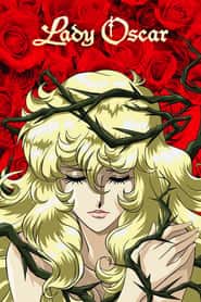 پوستر رسمی انیمه The Rose of Versailles (1979)