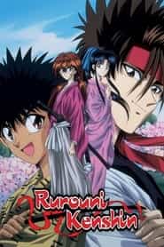 پوستر رسمی انیمه Rurouni Kenshin (1996)