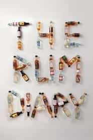 پوستر رسمی فیلم The Rum Diary (2011)