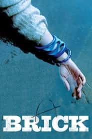 پوستر رسمی فیلم Brick (2006)