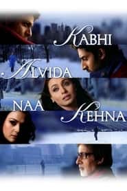 پوستر رسمی فیلم Kabhi Alvida Naa Kehna (2006)