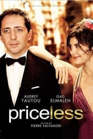 پوستر رسمی فیلم Priceless (2006)