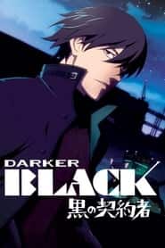 پوستر رسمی انیمه Darker than Black (2007)
