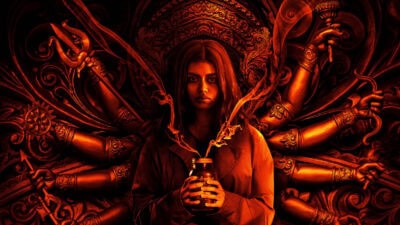 Teaser for It Lives Inside