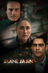پوستر رسمی فیلم Jaane Jaan (2023)