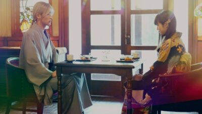 Teaser for My Happy Marriage