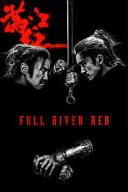 پوستر رسمی فیلم Full River Red (2023)