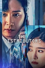 پوستر رسمی فیلم The Distributors (2022)