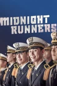 پوستر رسمی فیلم Midnight Runners (2017)
