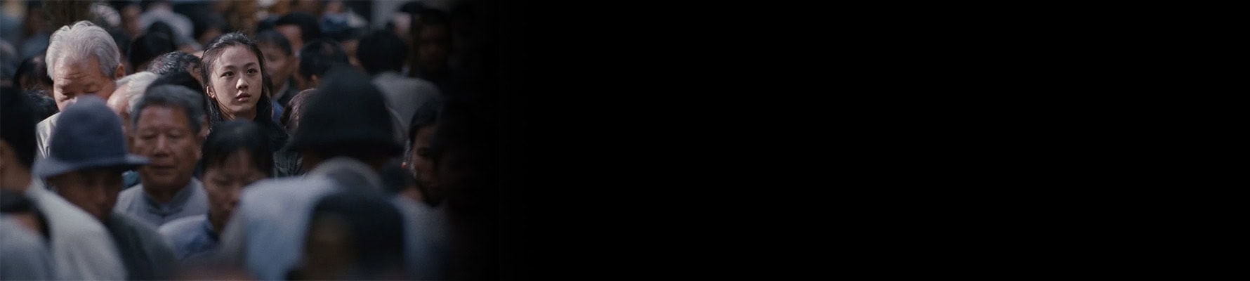 تصویری از Lust, Caution - شماره 1