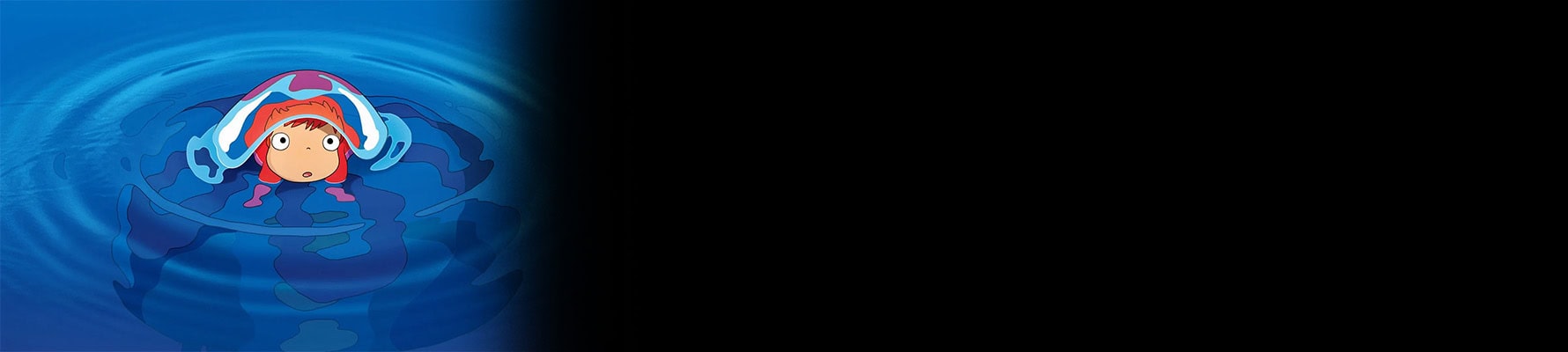 Image from Ponyo - 1