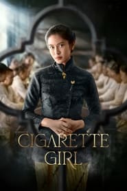 پوستر رسمی سریال Cigarette Girl (2023)
