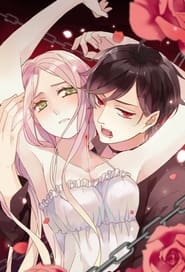 پوستر رسمی انیمه Sweet Bite Marks (2022)