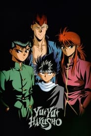پوستر رسمی انیمه Yu Yu Hakusho (1992)