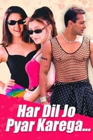 پوستر رسمی فیلم Har Dil Jo Pyar Karega (2000)