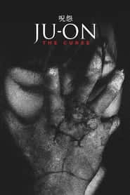پوستر رسمی فیلم Ju-on: The Curse (2000)
