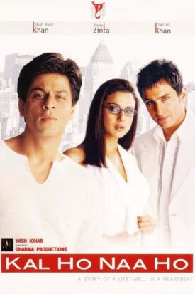 پوستر رسمی فیلم Kal Ho Naa Ho (2003)