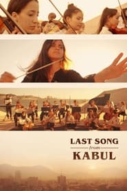 پوستر رسمی فیلم Last Song from Kabul (2023)