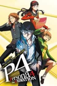 پوستر رسمی انیمه Persona4 the ANIMATION (2011)