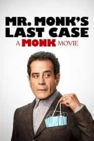 پوستر رسمی فیلم Mr. Monk's Last Case: A Monk Movie (2023)