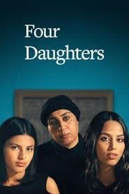 پوستر رسمی فیلم Four Daughters (2023)