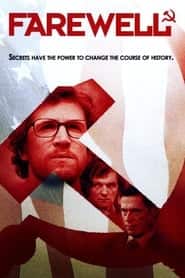 پوستر رسمی فیلم Farewell (2009)
