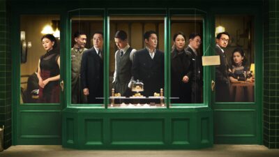 Teaser for Hidden Blade