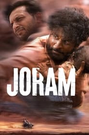 پوستر رسمی فیلم Joram (2023)